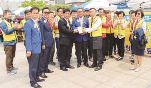 강원술 총재, 영천역 무료급식 봉사 참석