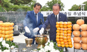 순국선열과 전몰군경 숭고한 호국정신 기려