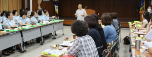 경주경찰서, 지역안전프로그램 반딧불 프로젝트 발대식