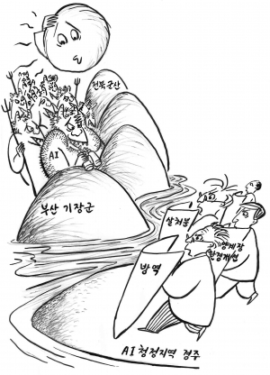 이번 AI발생에도 슬기롭게 대처하여 청정지역을 계속 유지할 수 있기를…