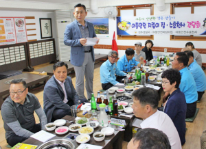 ‘아동안전지킴이집ㆍ아동안전수호천사’ 간담회 개최