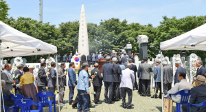 구국 일념으로 나라 지킨 고귀한 뜻 기려