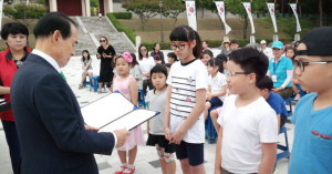 2017 초등학생 통일기원 글짓기 대회 성료