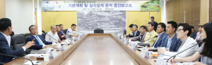 신당 하수처리장 ‘친환경 생태공원’ 조성 박차
