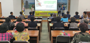 동천동 영화 마을만들기, 주민 소통으로 출발