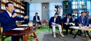 김관용 도지사, 민선6기 3주년 성과와 도정방향 제시