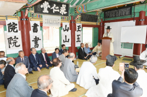 ‘한국의 서원’ ,  유네스코 등재 추진 학술대회 열려