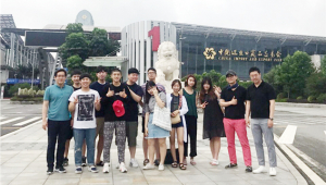 동국대 경주캠퍼스 GTEP사업단, 중국 광저우 및 대만 타이페이 시장 조사