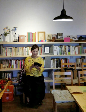 한국하이쿠연구원, 제7집 ‘담쟁이’ 출판기념 및 제136회 월요강좌