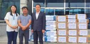 ㈜동우전력, 어려운 이웃에 생필품 기부