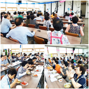 한림다웁게 봉사회, 국수잔치 마련