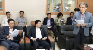 봉화 청량중 투명성 제고 및 사후관리 만전 촉구
