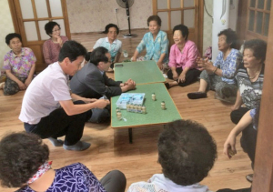 서면, 초복 맞아 지역 경로당 위문