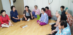 중부동주민센터, 폭염 대비 경로당 점검
