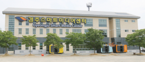 스마트미디어센터, 자립과 싱크탱크 역할 기대