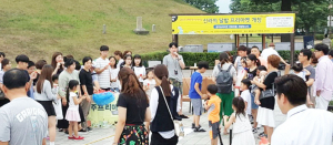 프리마켓 연합전 ‘신라의 달밤’ 발길 북적