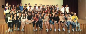 경북청소년 전남 문화가 있는 곳으로 떠나다