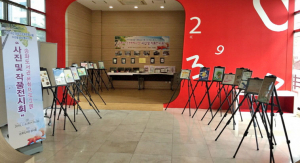 송화도서관 독서문화프로그램 작품전시회 열려