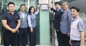 ㈜성신오토텍·현대스풀, 일자리창출 우수기업 인증