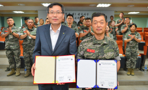 월성원자력-해병대 제1사단 상호지원 업무협약
