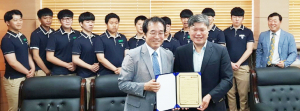 (재)문화엑스포-경주정보고 업무협약식 가져