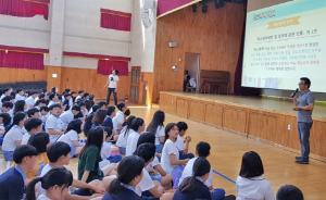 경주범죄피해자지원센터 학교방문 ‘학교폭력 피해예방’ 교육 