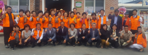건강새마을조성사업 건강위원회 사무실개소 및 현판식