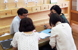 정주인구 증가방안 모색 ‘직원사랑방’ 운영 