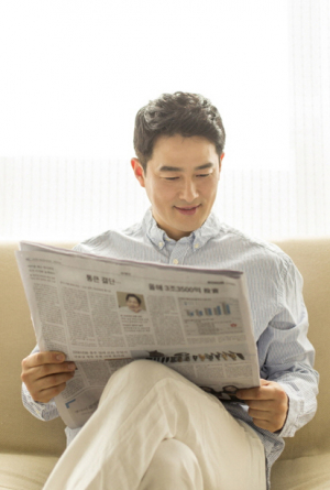 신문의 1면