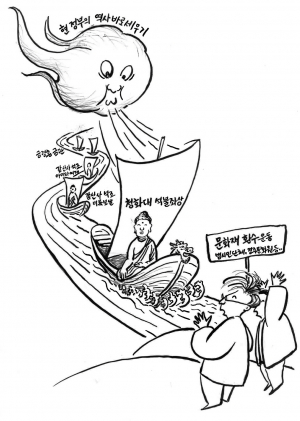 청와대 석불좌상을 필두로 국내·외 문화재 반환이 본격화 되기를…