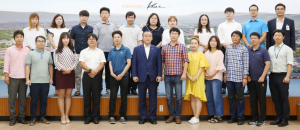 경주시 SNS 알리미 7기 발대식 열려