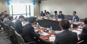 경북도, 전국 최초 ‘물산업 기술 로드맵’ 수립