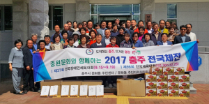 보덕동·성건동 주민자치센터 벤치마킹 대상 되다
