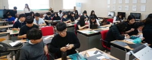 건축공학 진로체험프로그램 운영 및 MOU 체결