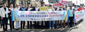 교통사고 사망자수 전년 상반기 대비 26.7% 감소