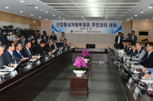 “사용후핵연료 처리 문제 재공론화 하겠다”