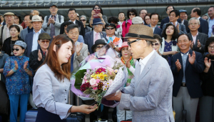 한글문학의 현재와 미래 ‘제3회 세계한글작가대회’