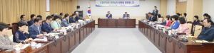 의회 간 유대강화 및 지역특성화 사업현장 등 비교시찰