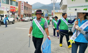 내남면 친절·청결 캠페인 및 환경정화활동