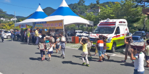 외동읍 주민 및 어린이 대상 지진대피훈련