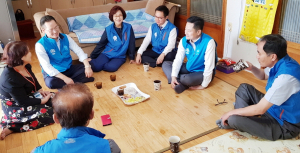 경주범죄피해자지원센터, 범죄피해자 가정에 주거환경개선 선물