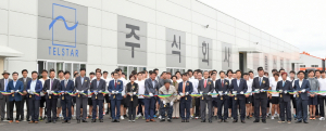 경주시 투자유치기업 (주)텔스타 경주공장 준공