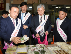 추석 대명절 전통시장 장보기 및 나눔 행사 가져