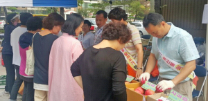 현곡면, 추석맞이 지역농산물·특산품 판매 소통장터 열려 