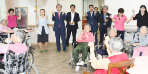 추석 맞아 사회복지시설 및 어려운 이웃 위문