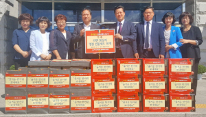 황성동 하나님의교회, 한가위 위문품 전달