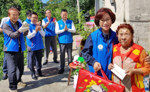 법사랑위원 경주지역연합회 한가위 사랑나누기, 금품 1000만원 지원