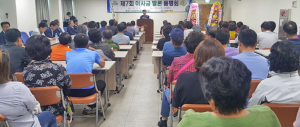 경주 농·특산품 우수성 홍보 ‘이사금 멜론 품평회’