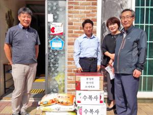 서면, 장애인시설 및 저소득 장애인세대 위문