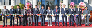 새 단장한 감포읍사무소 입청식 가져